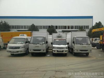 臨汾冷藏運輸車廠家全面解析 價格、圖片及聯系方式