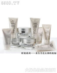 廣州歐菲亞貿易基礎系列化妝品 品質之選，美膚之道