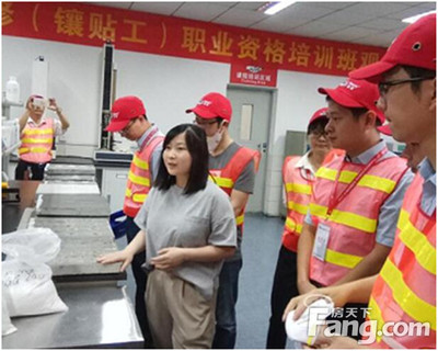 質(zhì)量當(dāng)頭，共促提升——廣州市質(zhì)量監(jiān)督檢測研究院考察團(tuán)參觀調(diào)研德高工廠業(yè)務(wù)培訓(xùn)