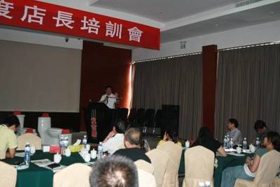強(qiáng)化門店管理能力 記第7屆成霖高寶店長訓(xùn)練營業(yè)務(wù)培訓(xùn)