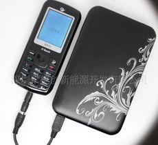 4200mAh太陽能充電器 豪華智能金屬外殼，專利技術保障iPhone4充電安全